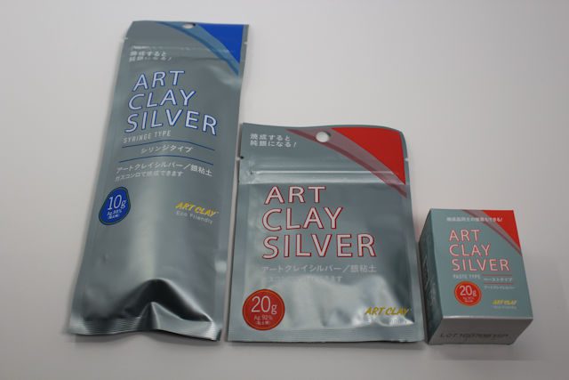 Art Clay Silver