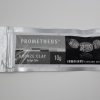 Prometheus® Jeweller's Sterling White Bronze Clay Spritze 10gr./3Tüllen – Bild 2
